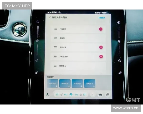 体育在线登陆流程详解，确保账号安全与顺畅体验的实用指南