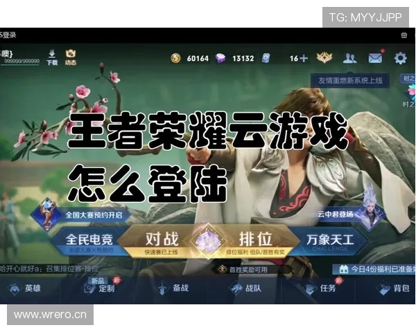 如何选择最优的开云网址登录线路确保游戏登录无障碍体验